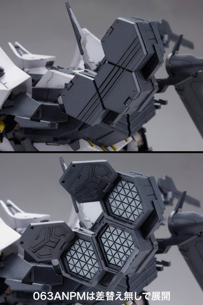 BFF 063AN アンビエント