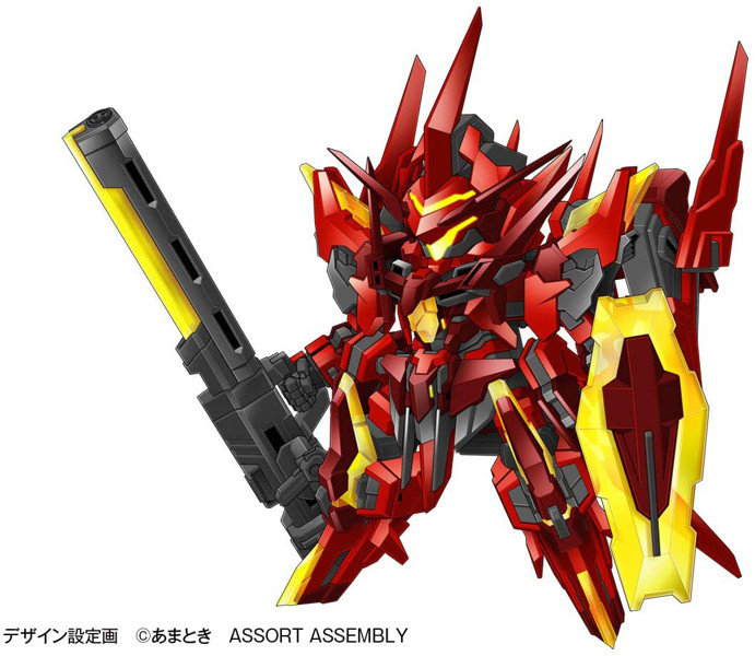 KM-040 イクスクレア・ガストクロウ