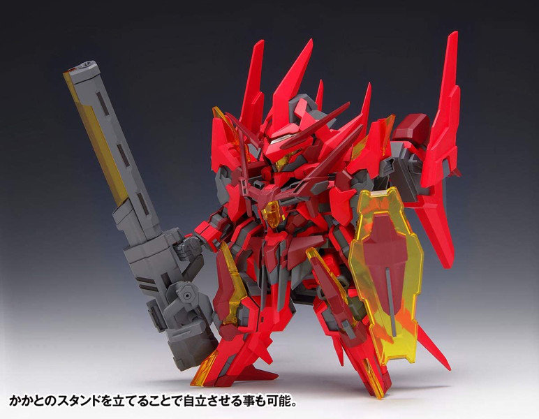 KM-040 イクスクレア・ガストクロウ