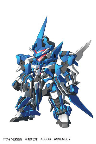 KM-056 イクスクレア 武装追加仕様