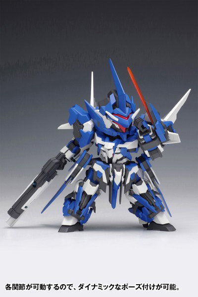 KM-056 イクスクレア 武装追加仕様