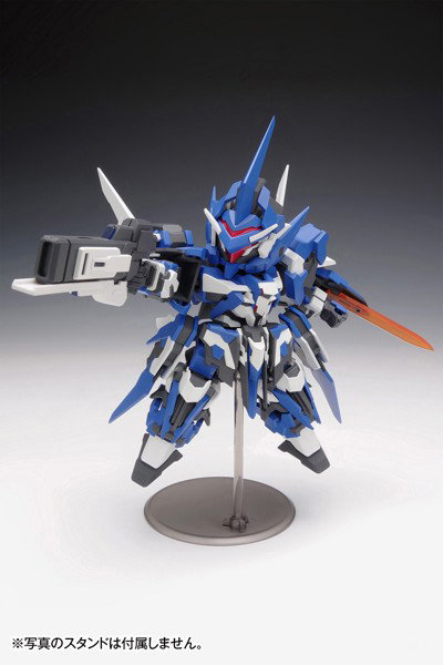 KM-056 イクスクレア 武装追加仕様