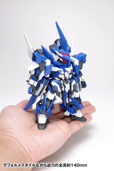 KM-056 イクスクレア 武装追加仕様
