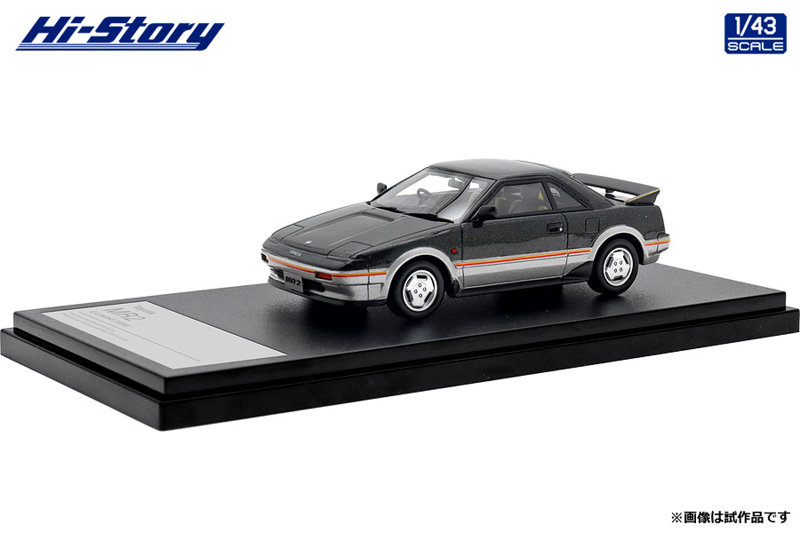 トヨタ MR2 G-Limited 1984 （シャーウッドトーニング）
