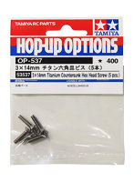 OP.537 3x14mm チタン六角皿ビス （5本）