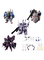 【BOX販売】FW GUNDAM CONVERGE ♯Plus04（全5種） 1BOX:5個入