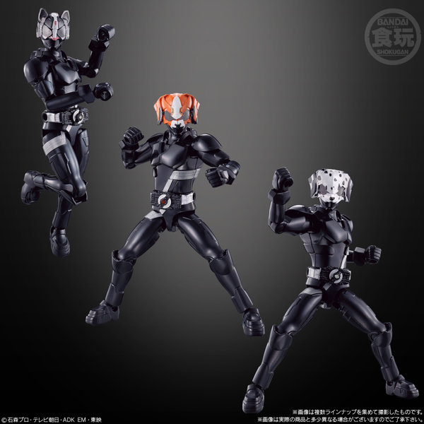 装動 仮面ライダーガッチャード→5←Feat.装動 仮面ライダーギーツ（全10種） 1BOX:12個入