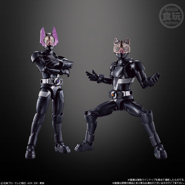 装動 仮面ライダーガッチャード→5←Feat.装動 仮面ライダーギーツ（全10種） 1BOX:12個入