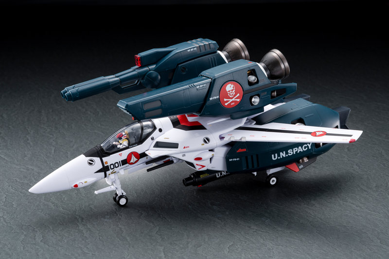 【再販】超時空要塞マクロス 愛・おぼえていますか 完全変形VF-1S ストライクバルキリー 一条輝 搭乗機 ...