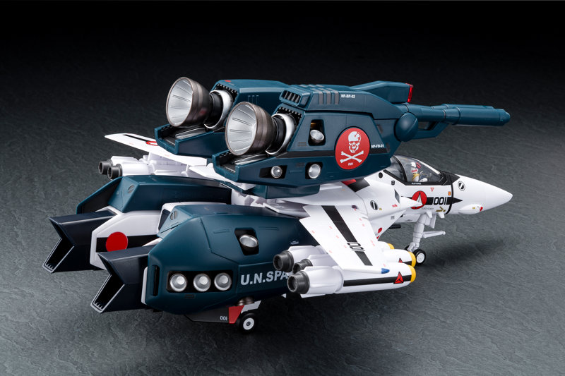 【再販】超時空要塞マクロス 愛・おぼえていますか 完全変形VF-1S ストライクバルキリー 一条輝 搭乗機 ...