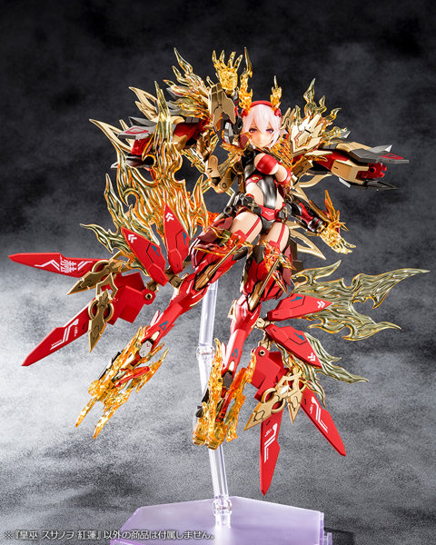 皇巫 スサノヲ 紅蓮