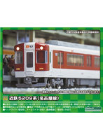 31813 近鉄5209系（名古屋線）基本4両編成セット（動力付き）