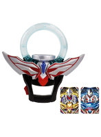 サウンドウルトラなりきり オーブリング