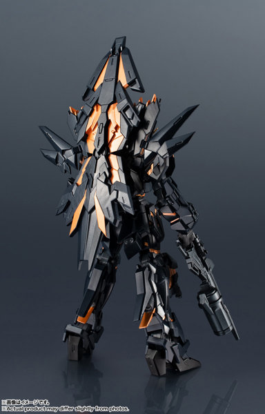 GUNDAM UNIVERSE 機動戦士ガンダムUC RX-0［N］ UNICORN GUNDAM 02 BANSHEE NORN