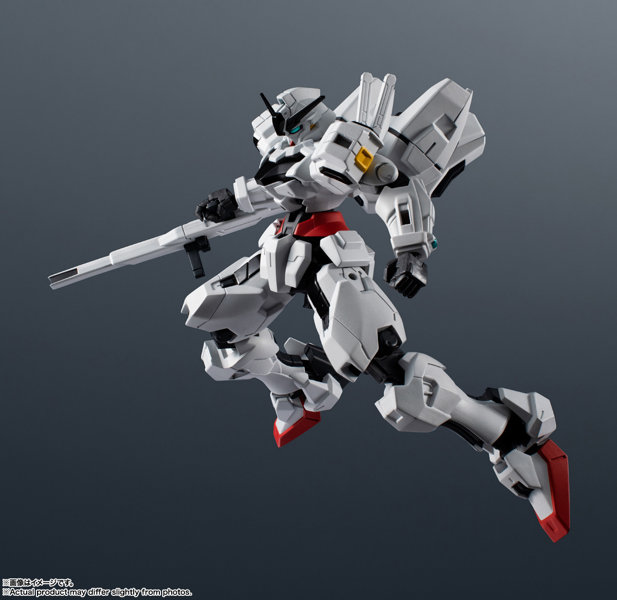 GUNDAM UNIVERSE 機動戦士ガンダム 水星の魔女 X-EX01 GUNDAM CALIBARN