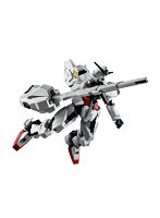 GUNDAM UNIVERSE 機動戦士ガンダム 水星の魔女 X-EX01 GUNDAM CALIBARN