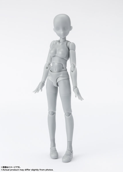 S.H.Figuarts ボディちゃん-スクールライフ- Edition DX SET （Gray Color Ver.）