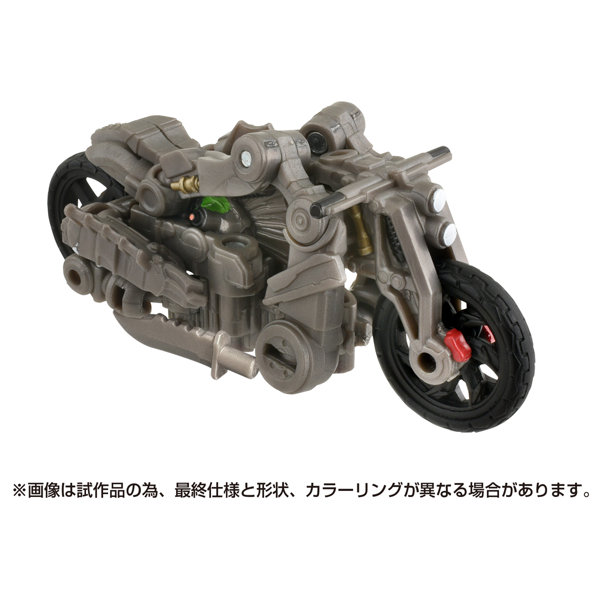 SS-123 モホーク
