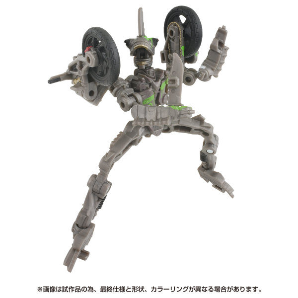 SS-123 モホーク