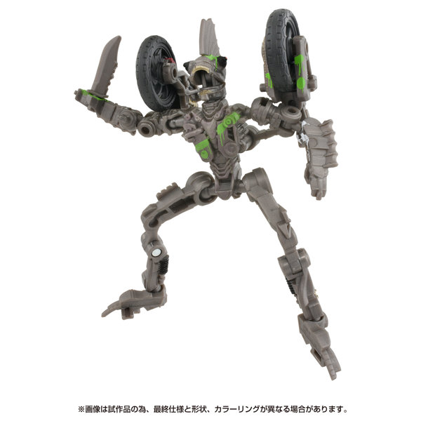 SS-123 モホーク