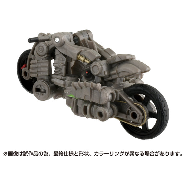 SS-123 モホーク