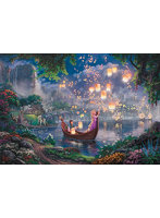 Tangled