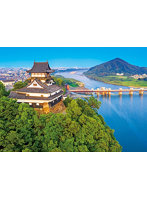 66-179国宝 犬山城