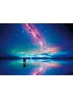 星空のウユニ塩湖
