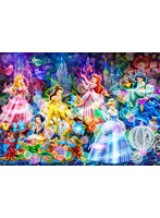 ブリリアント ドリーム