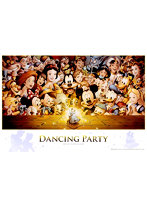 Dancing Party