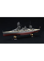 1/700 帝国海軍シリーズ No.31 日本海軍戦艦 扶桑(昭和10年/13年) フルハルモデル