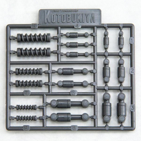 プラユニットP133 サスペンション