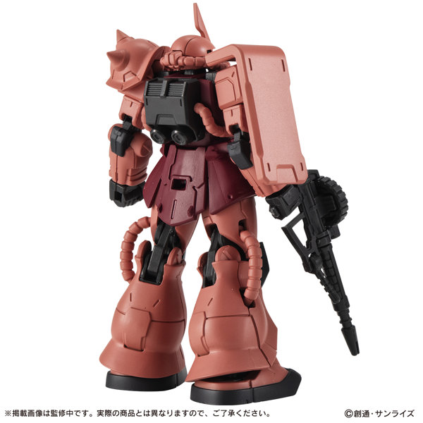  機動戦士ガンダム CAPSULE ACTION シャア専用ザク（全2種） 1BOX:4個入り
