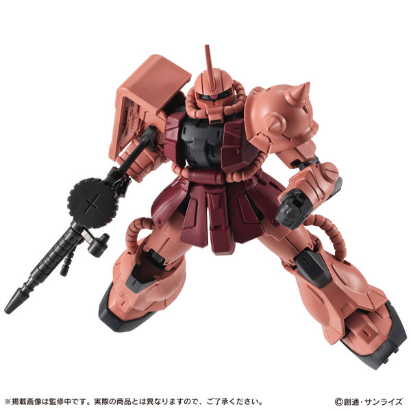  機動戦士ガンダム CAPSULE ACTION シャア専用ザク（全2種） 1BOX:4個入り