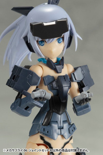メカサプライ06 ジョイントセットB