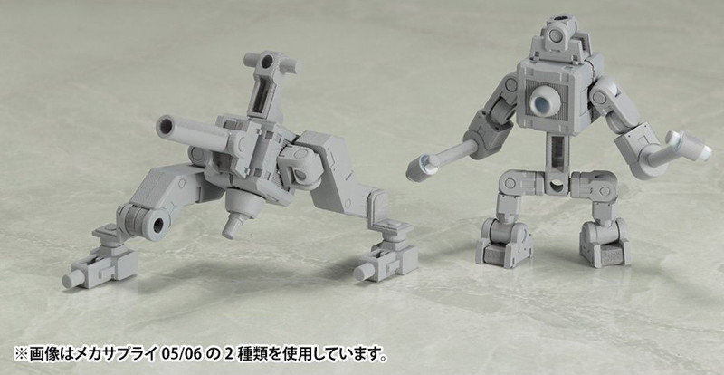 メカサプライ06 ジョイントセットB