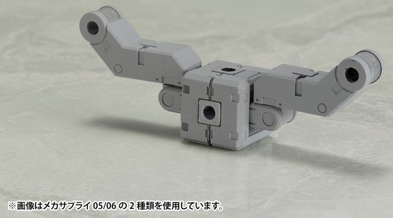 メカサプライ06 ジョイントセットB