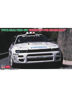 20673 1/24 トヨタ セリカ ターボ 4WD ‘グリフォーネ 1994 ツール・ド・コルス ラリー’