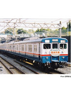 DMM.com [A8609 相模鉄道 新6000系 復活塗装 8両セット] ホビー