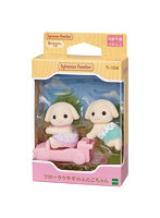 フローラウサギのふたごちゃん