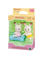 ショコラウサギのふたごちゃん