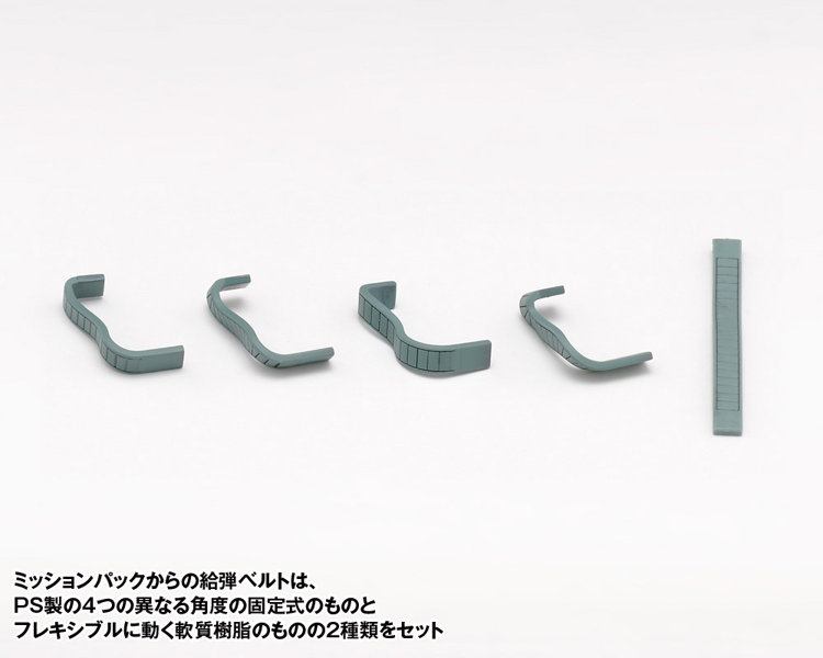 BK-230 バーグラリードッグ［PS版］