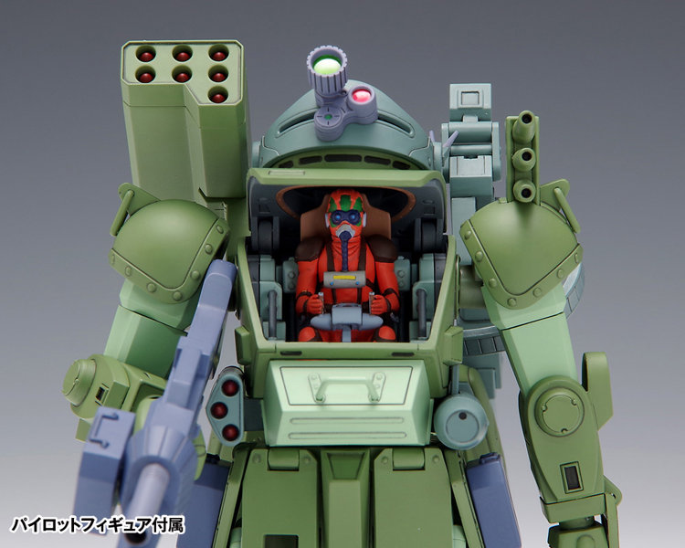 BK-230 バーグラリードッグ［PS版］