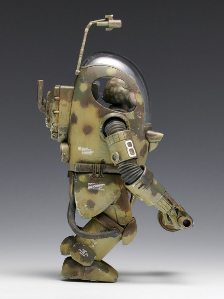 MK-064 P.K.A.