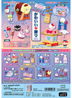 【BOX販売】サンリオキャラクターズ わいわいワッショイ かわいい？祭り