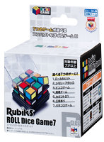 ルービックロール ダイスゲーム7