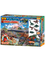 恐竜ボードゲーム ボルケーノ大噴火