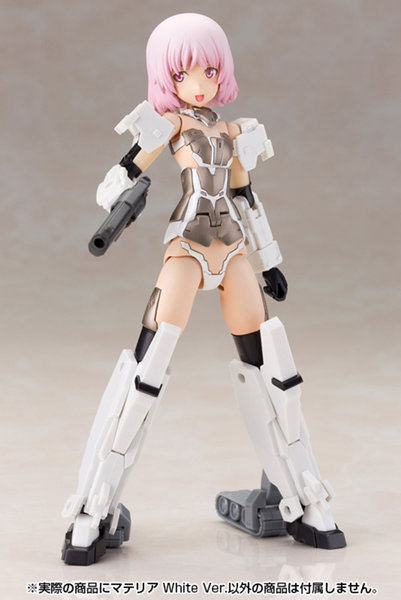 フレームアームズ・ガール マテリア White Ver.