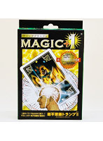 MAGIC＋1 超不思議トランプII