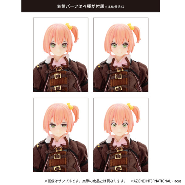 アサルトリリィ 天宮・ソフィア・聖恋 シンプルパッケージ